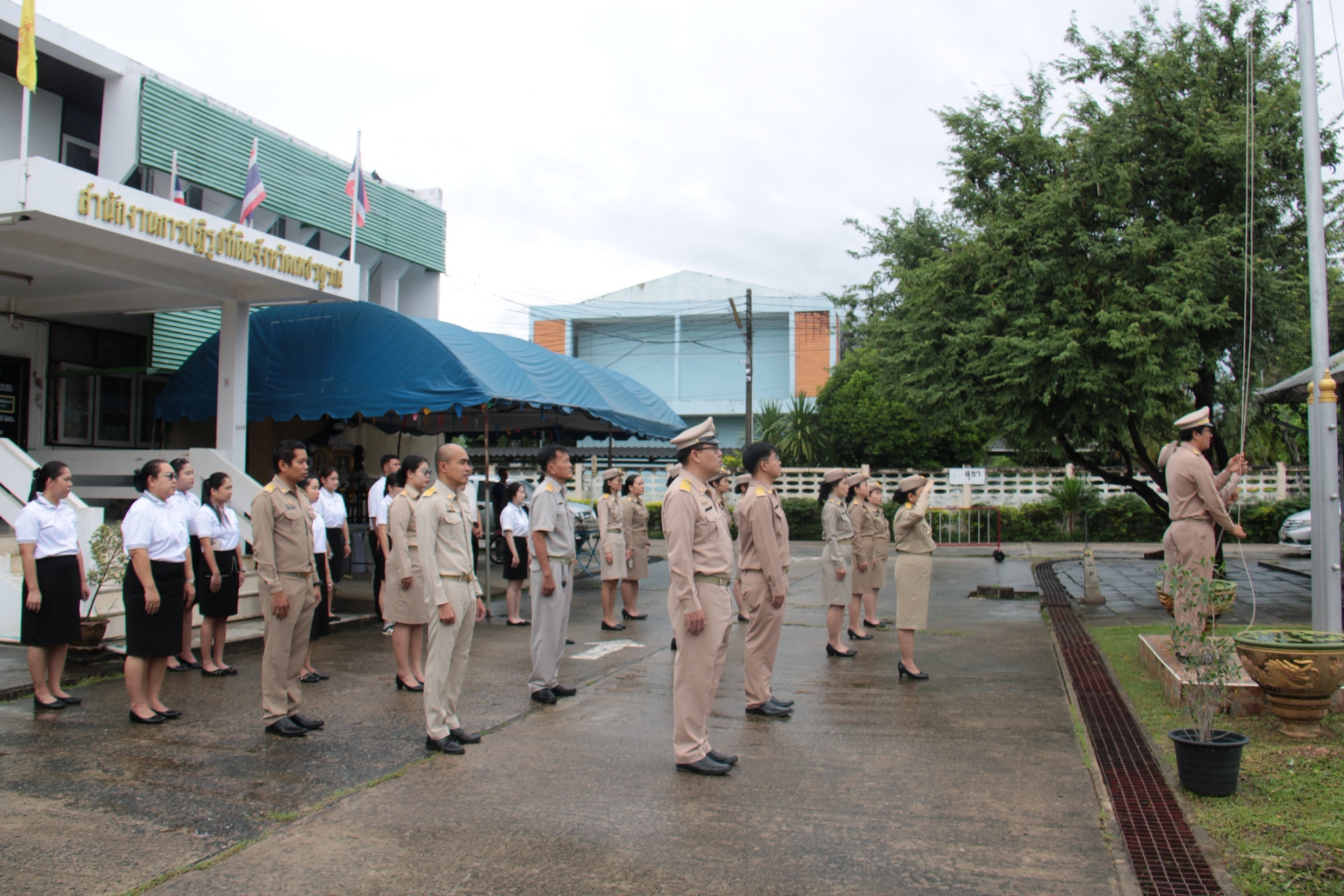 title - จัดกิจกรรมวันพระราชทานธงชาติไทย ประจำปี 2569